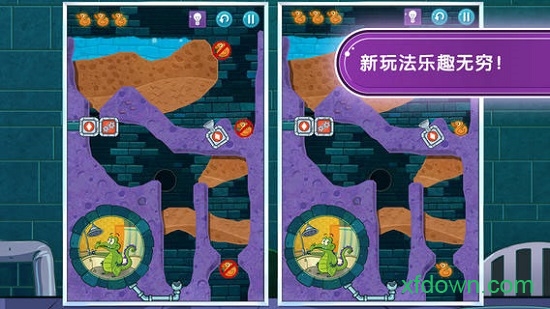 鱷魚小頑皮愛洗澡2全關(guān)卡解鎖版(water2)2