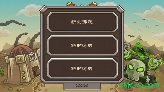 皇家守衛軍1前線中文版1