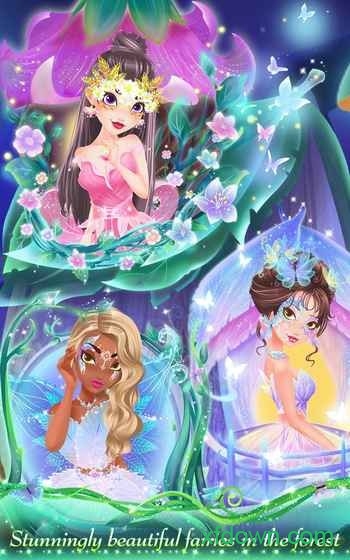 她穿上公主裝手游0