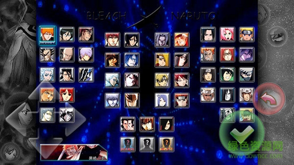 死神vs火影絆3.3版本手機版0