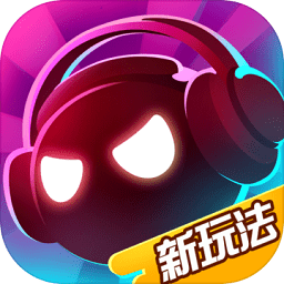 2021音躍球球正版app