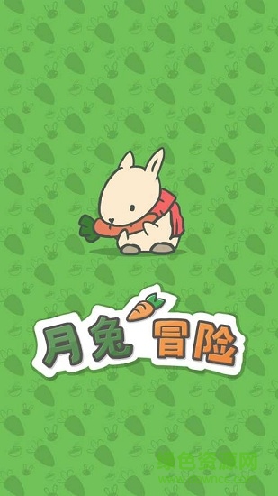tsuki月兔冒險最新版本0