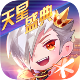 天天酷跑uu助手最新版
