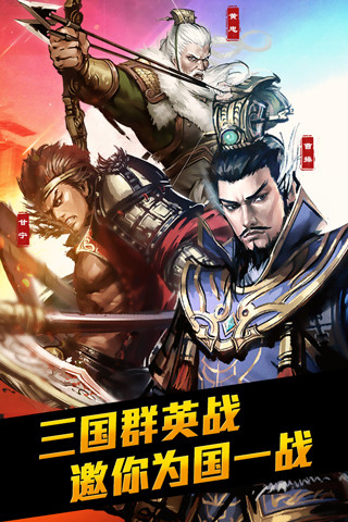 大皇帝ol最新版0