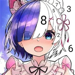 動(dòng)漫填色迷官方版
