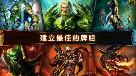 混沌與秩序?qū)Q中文版0