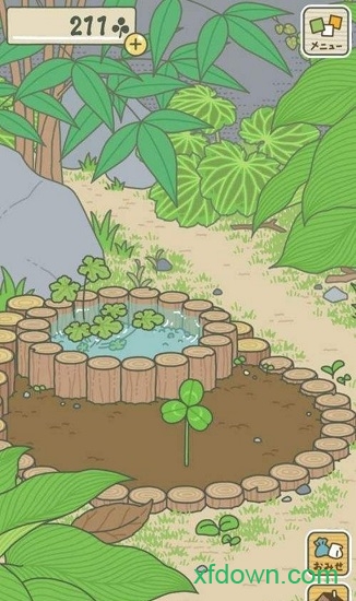 旅行青蛙日語版(旅かえる)0