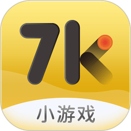 7k7k游戲盒官方正版