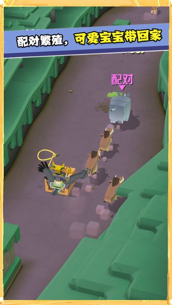瘋狂動物園最新版20242