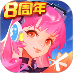 全民飛機大戰官方版