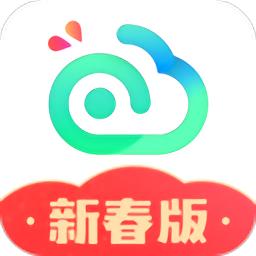 叉叉云游戲掛機
