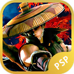 怪物獵人p3高清漢化版