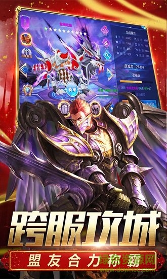 奇跡1.03h懷舊版2