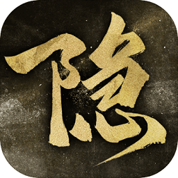 隱形守護(hù)者手機(jī)免內(nèi)購正式版