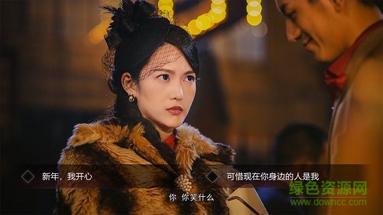 隱形守護者手機免內購正式版0