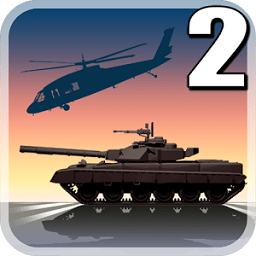 現代戰爭2手機版(MConflict 2)