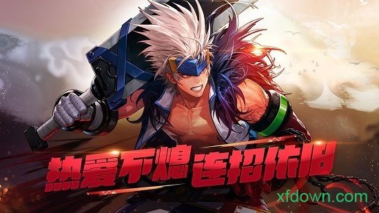地下城與勇士單機(jī)版手游0