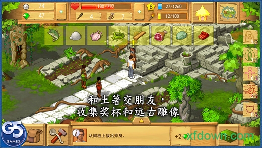 孤島余生中文版(The Island)1