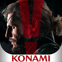 合金裝備5幻痛手機版(MGSV)