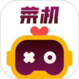 菜雞游戲經典版(菜機)