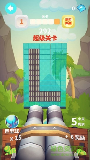 炮打方塊無限鉆石版0