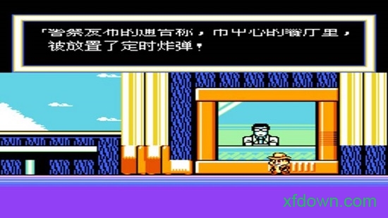 松鼠大戰2手機版1