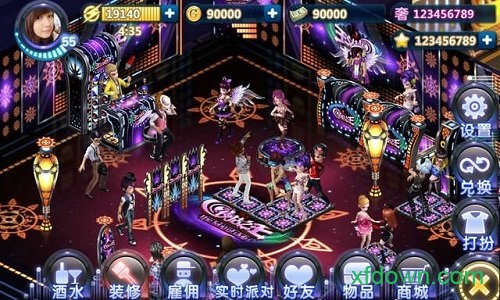 夜店之王手游0