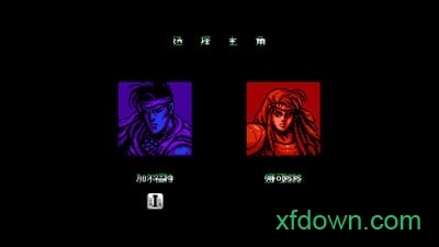 赤影戰(zhàn)士手游2