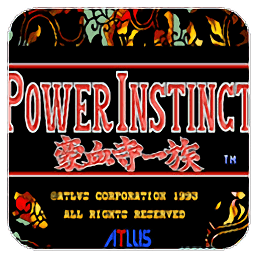 豪血寺一族手游單機(jī)版