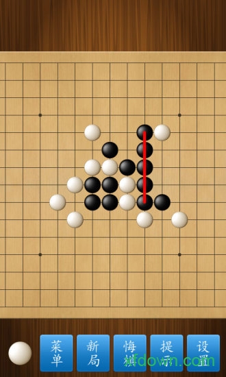 五子棋大師手機(jī)版2