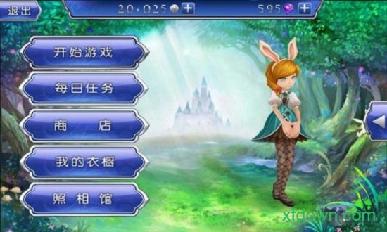 愛麗絲快跑手機版(Alice Run)0