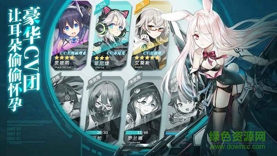 食夢計劃官方版2