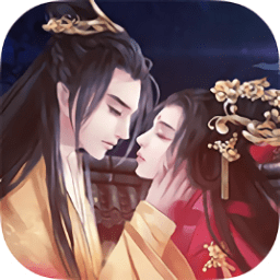 三宮六院七十二妃最新版