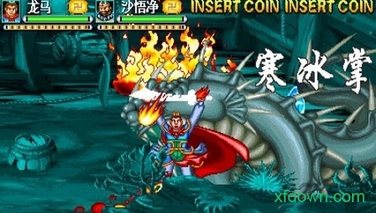 西游釋厄轉五行逆轉手機版0