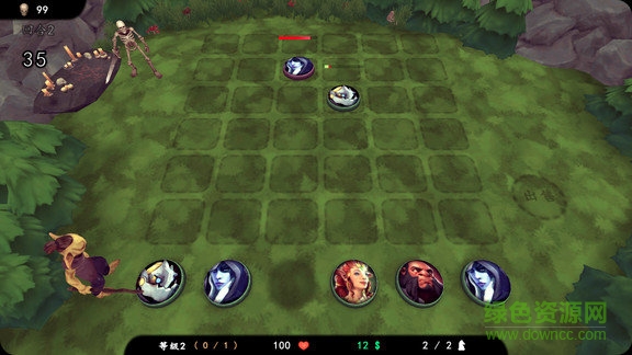 刀塔自走棋游戲(精簡版)0