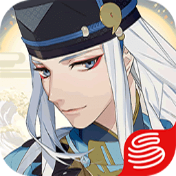 陰陽師助手