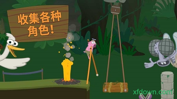 行走大師最新版20240