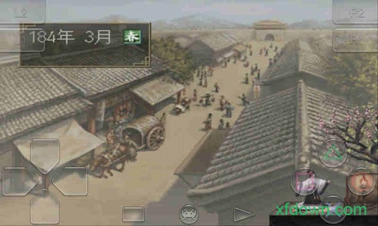 三國志7威力加強版安卓0