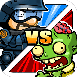 警察大戰(zhàn)僵尸中文版(SwatAndZombies)