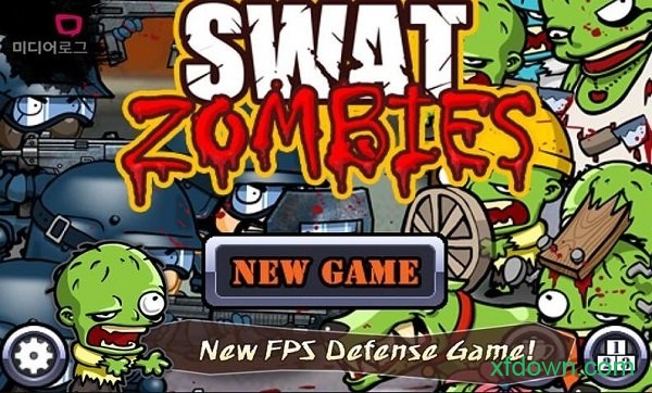 警察大戰僵尸中文版(SwatAndZombies)0