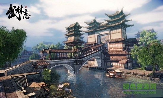 武林志內購2