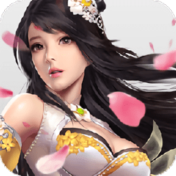 武林志內購