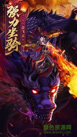 誅仙戀變態(tài)公益服0