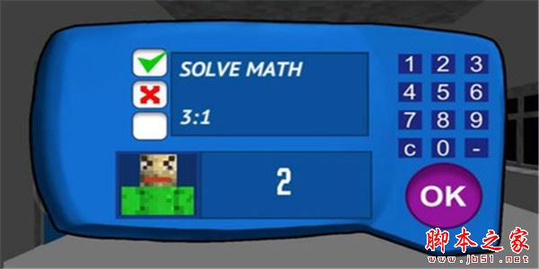 瘋狂學校 for Android V1.0.9 安卓手機版2