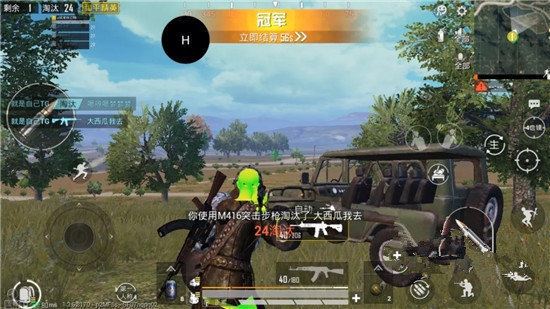 BOK和平精英輔助(除草/透視) 免root v12.12 安卓手機版1