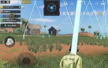 綠巨人和平精英輔助(除草/無(wú)后座) v11.2 安卓手機(jī)版 無(wú)需root1