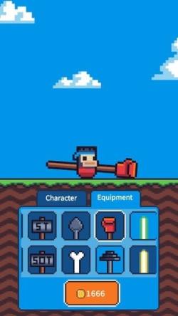 玩個錘子 for Android v1.51 安卓版1