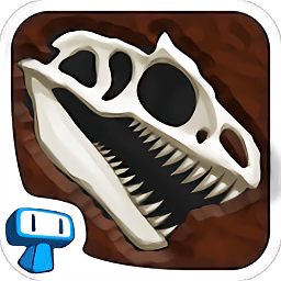 挖恐龍化石游戲(Dino Quest)