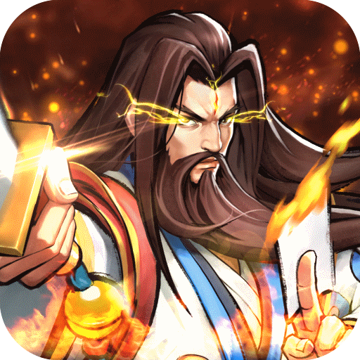 街機之三國戰記變態版 v1.0安卓版