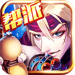 大唐雙龍傳游戲 v2.0.0 官方版